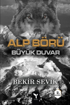 alpborubuyukduvar